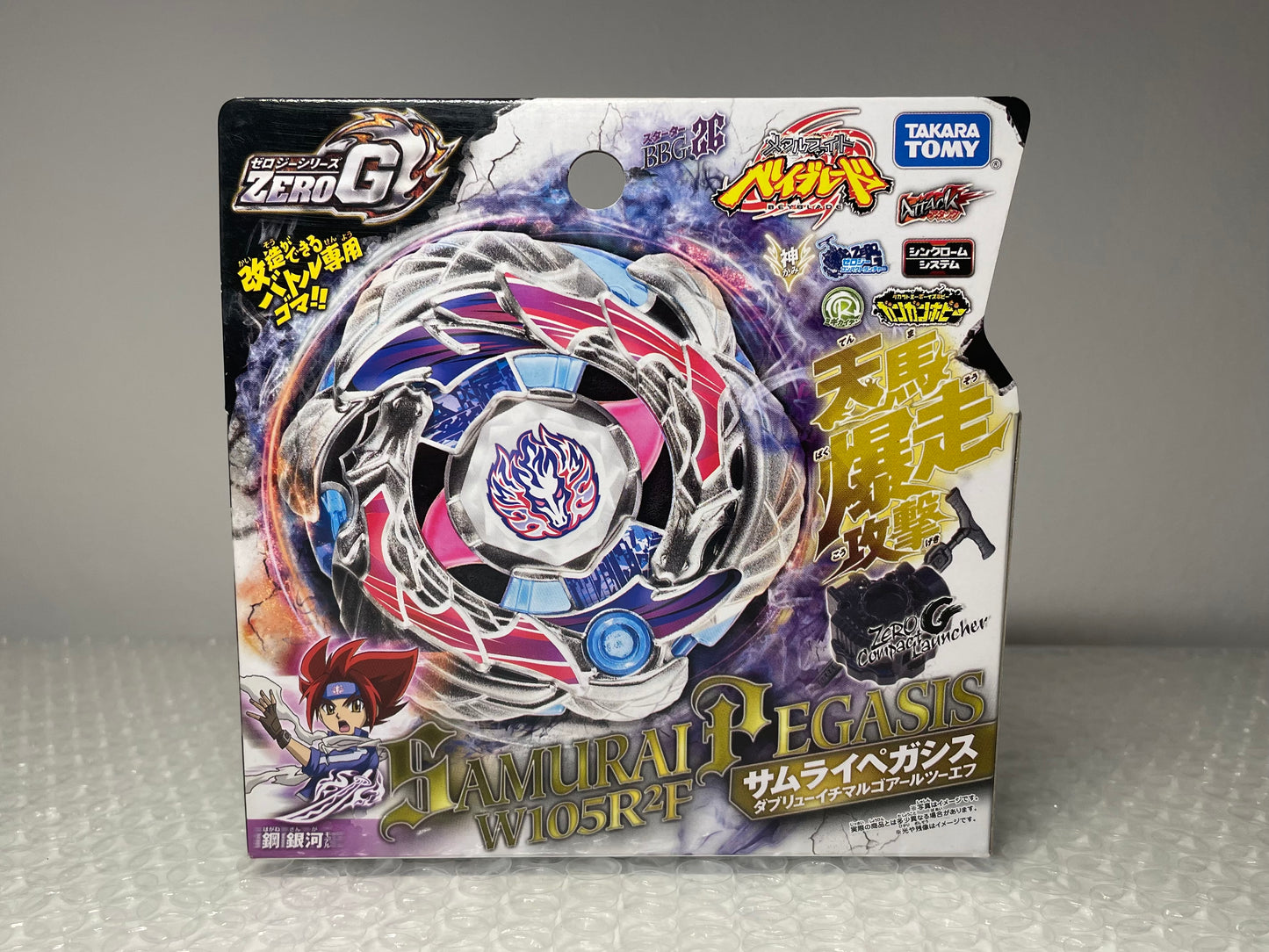Samurai Pegasus W105R2F Zero-G Takara Tomy