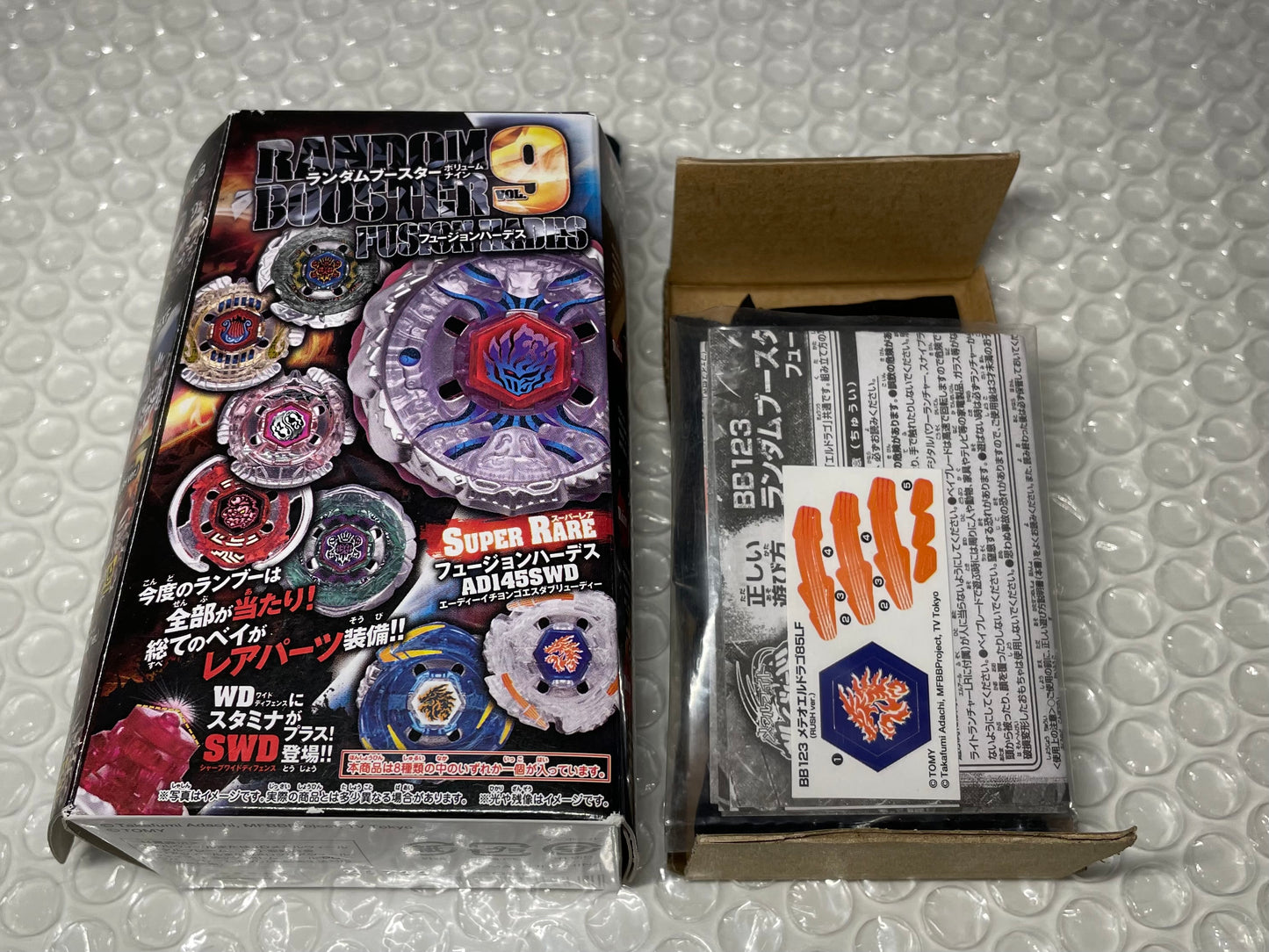 Meteo L Drago Rush Ver. Takara Tomy