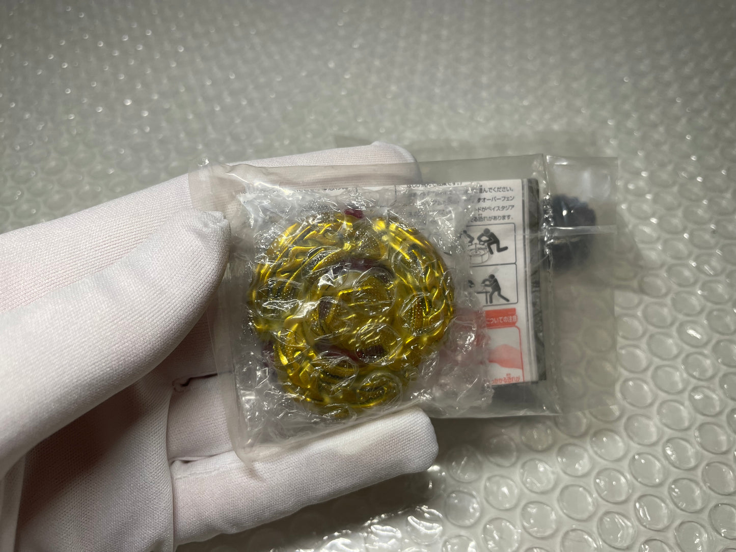 Gold Armored L-Drago Destroy DF105LRF Takara Tomy