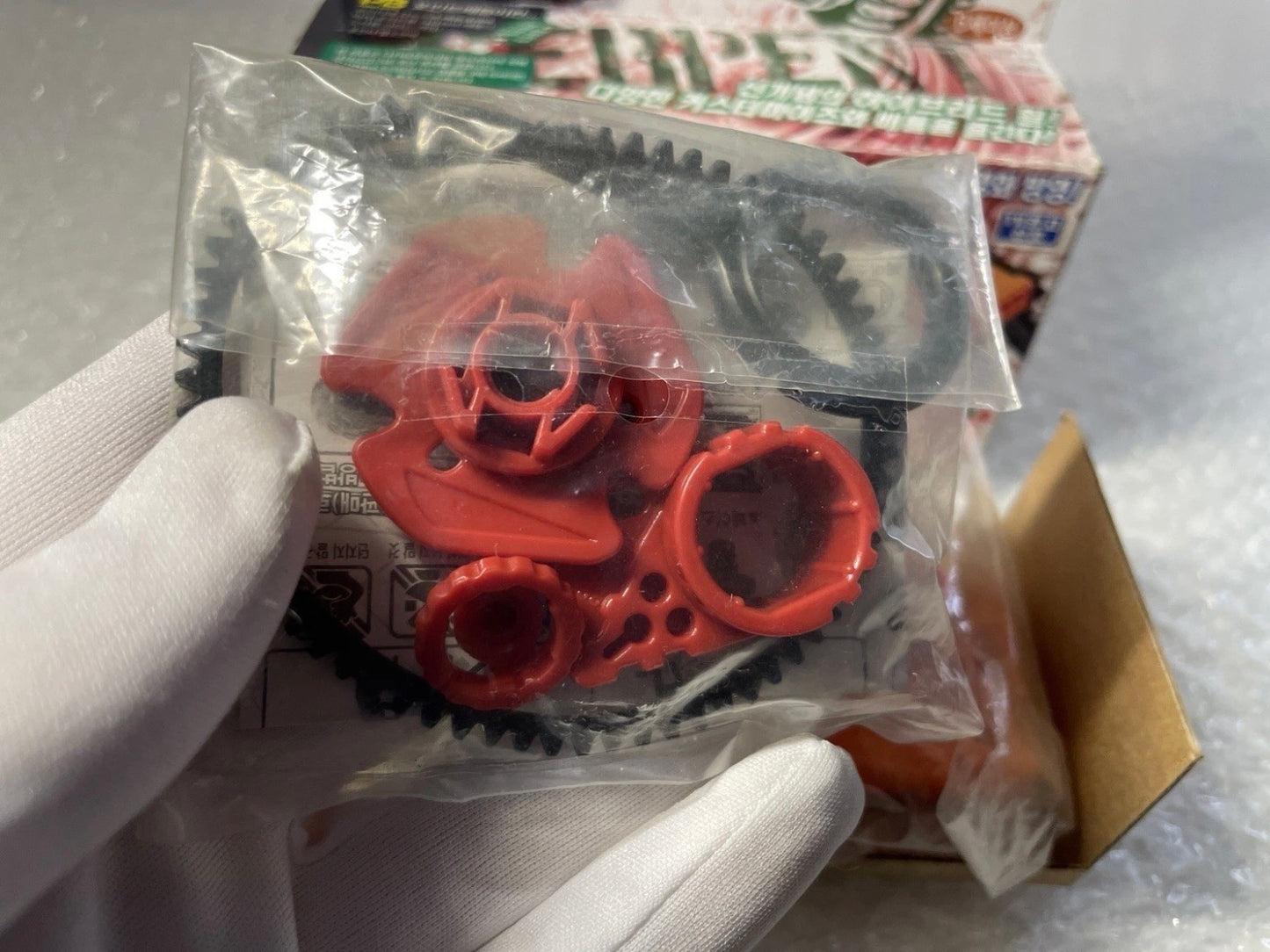 Poison Serpent SW145SD Sonokong Takara Tomy
