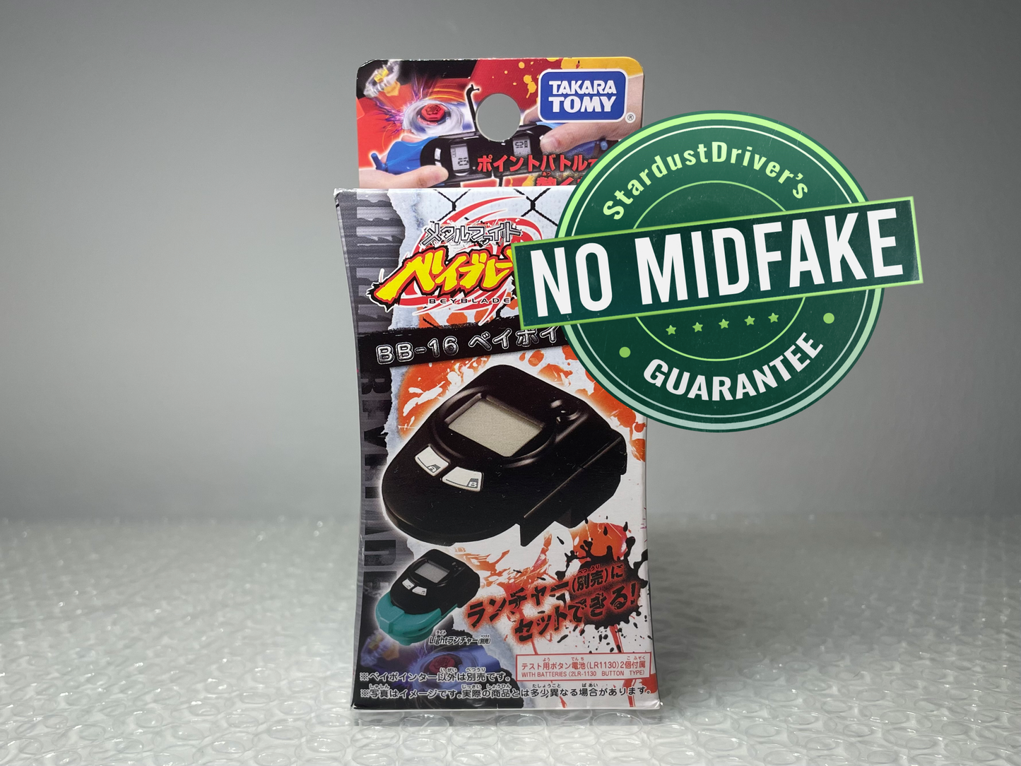 Beypointer Black BB-16 Takara Tomy