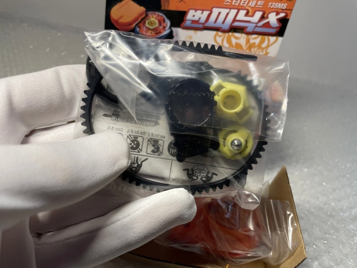Burn Phoenix 135MS Sonokong Takara Tomy