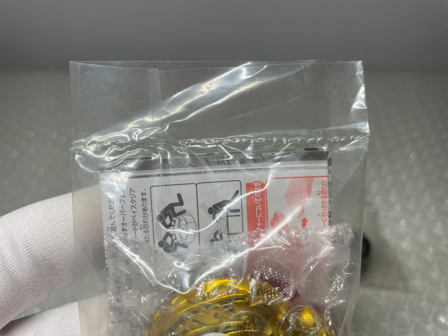 Gold Armored L-Drago Destroy DF105LRF Takara Tomy