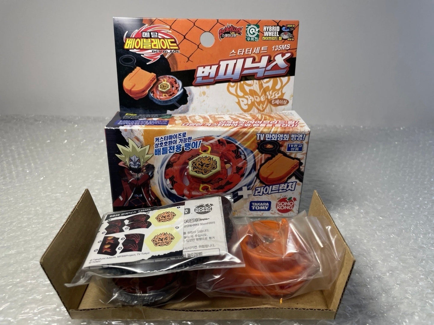 Burn Phoenix 135MS Sonokong Takara Tomy