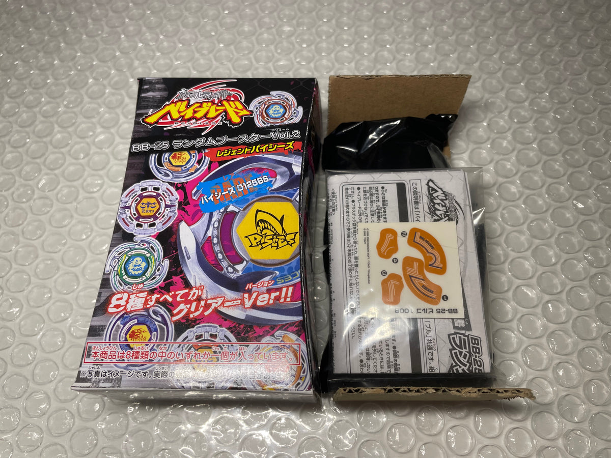 Virgo 100B Takara Tomy
