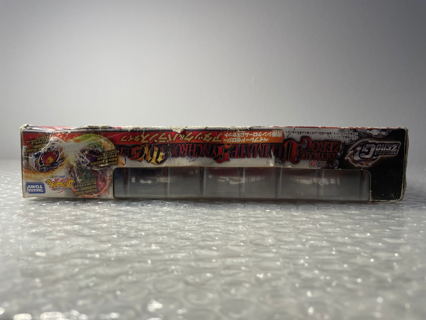 BBG-24 Zero-G Ultimate Synchrom DX Set