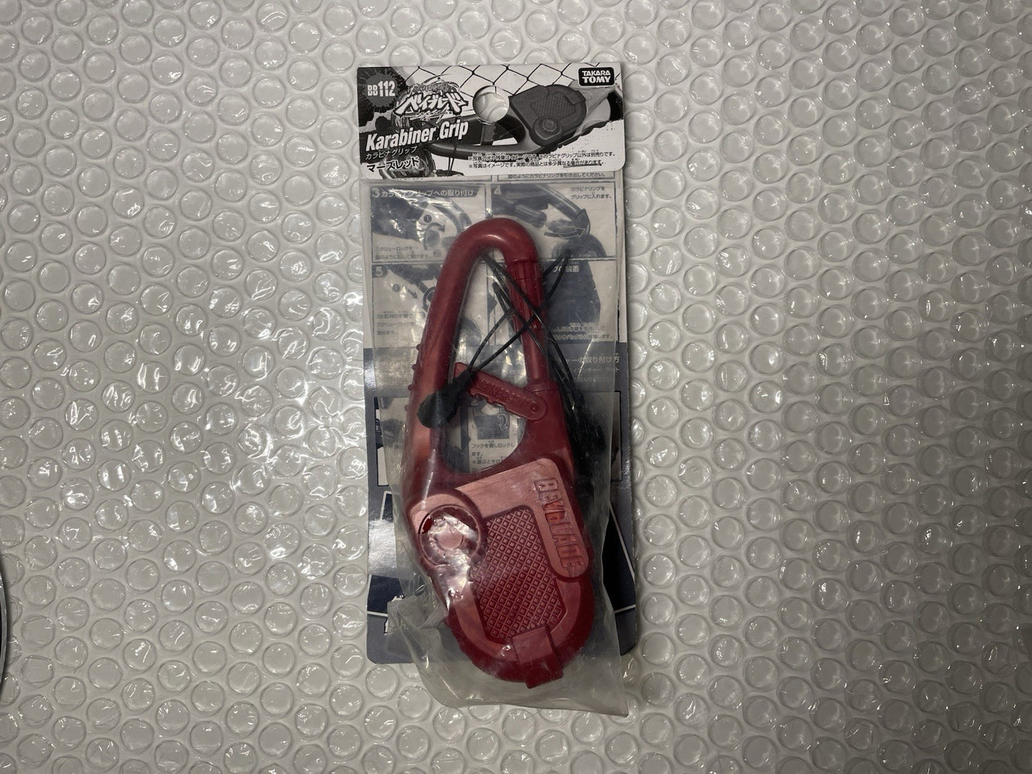 Karabina Grip Red Carabiner Takara Tomy