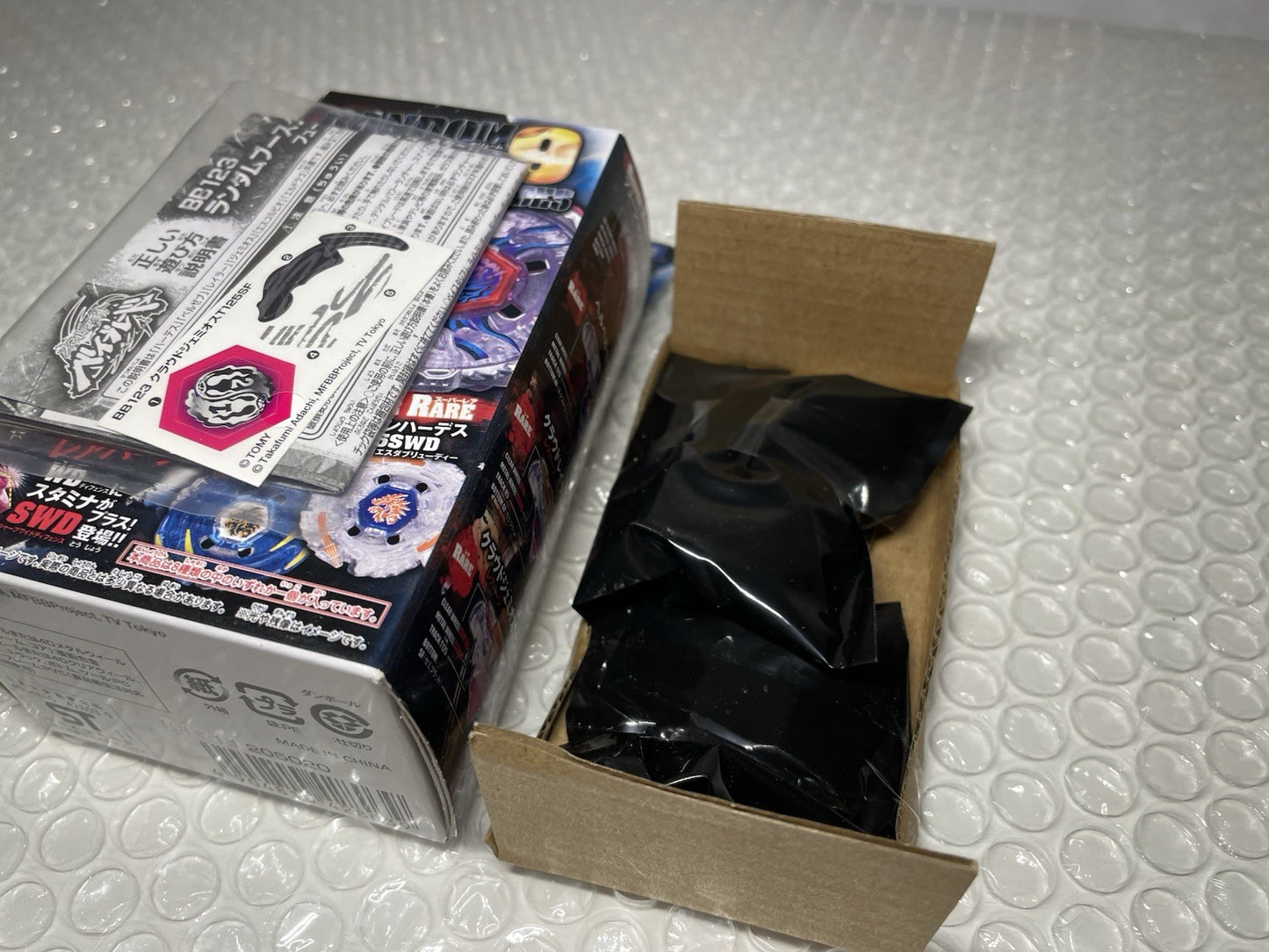 Cloud Gemios T125SF Takara Tomy