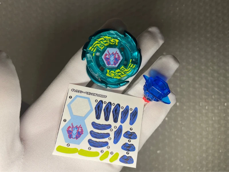 Galaxy Pegasus W105RF Takara Tomy