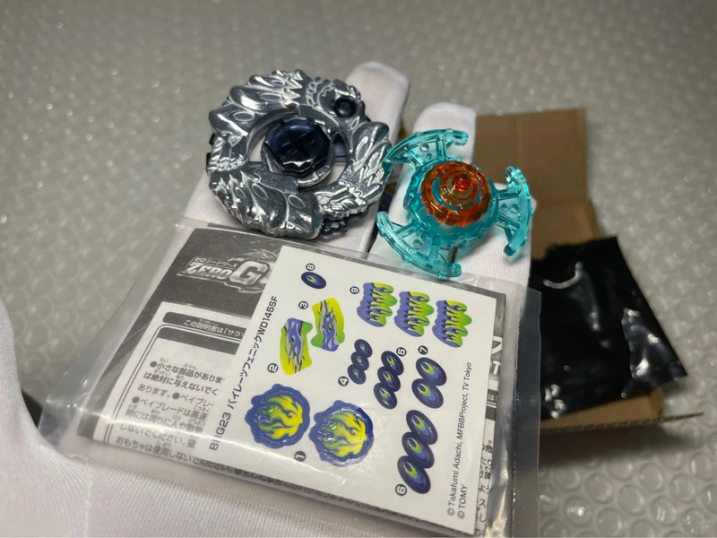 Pirates Phoenic WD145SF Takara Tomy