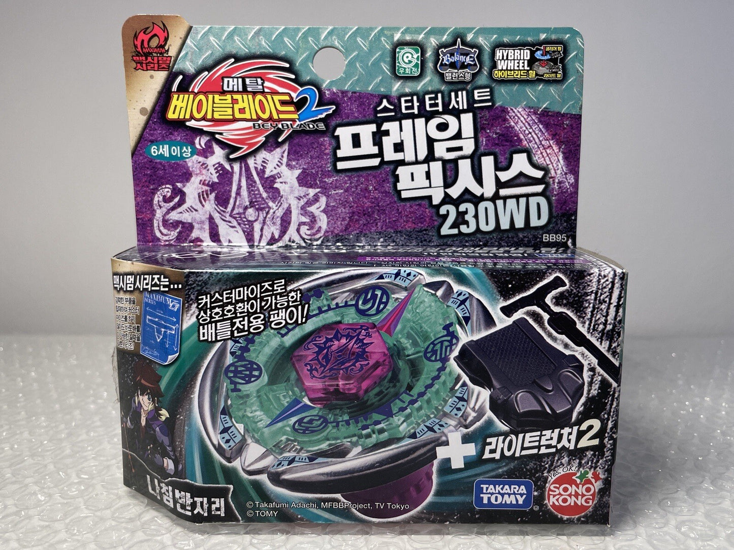 Flame Byxis 230WD BB-95 Takara Tomy