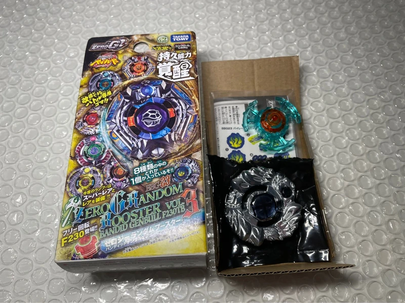 Pirates Phoenic WD145SF Takara Tomy
