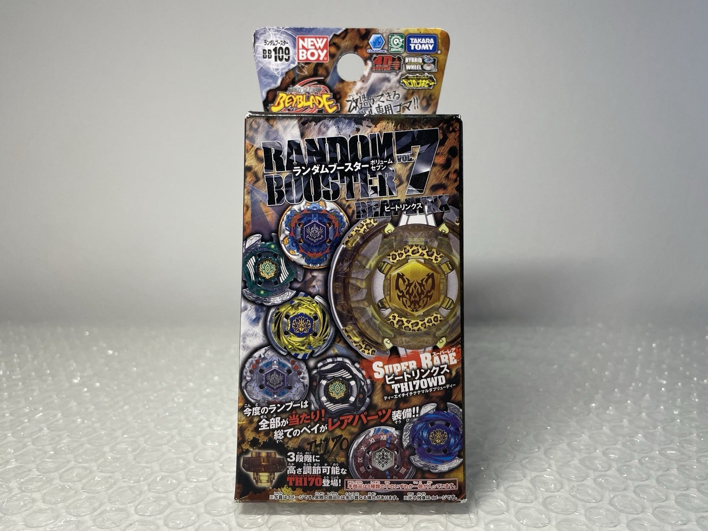 Random Booster Vol. 7 Beyblade Metal Fight Fury BB-109