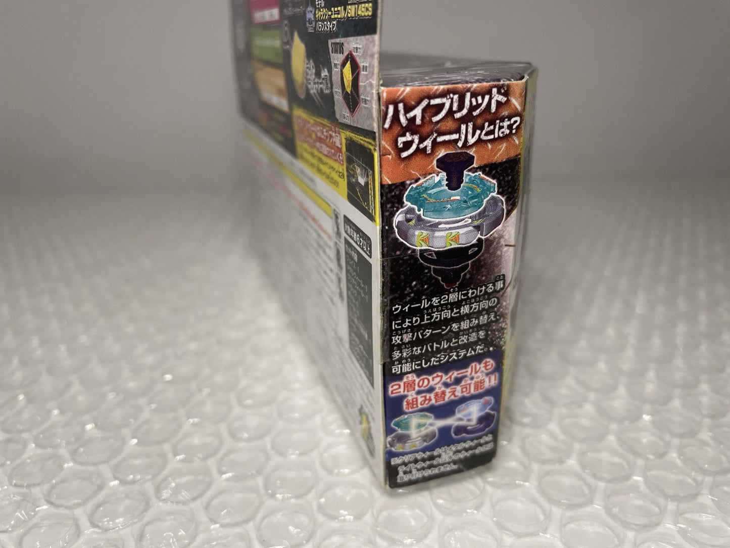 Ray Striker D125CS Unicorno Takara Tomy