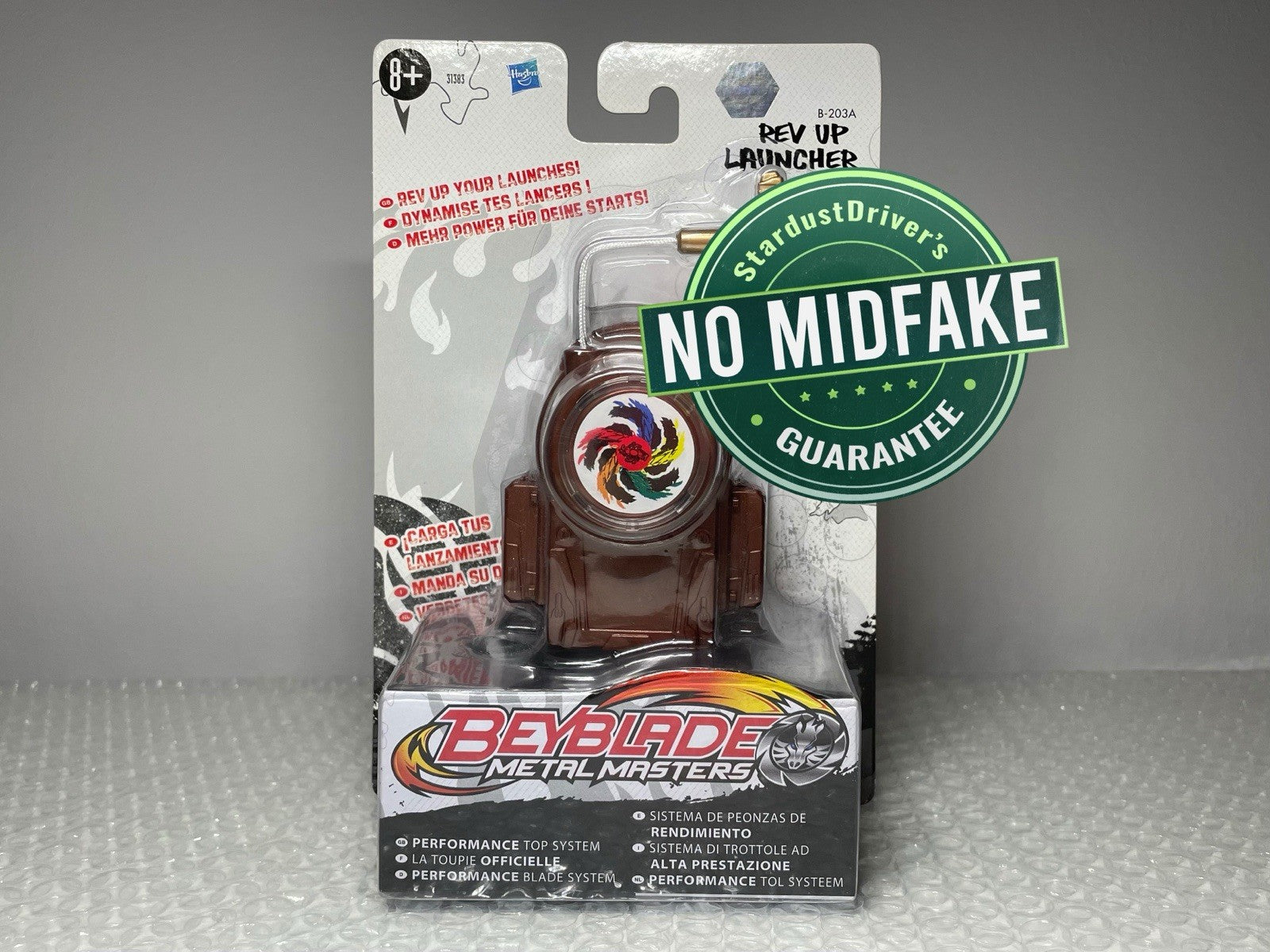 Rev Up Launcher Gold Brown Beyblade Metal Masters