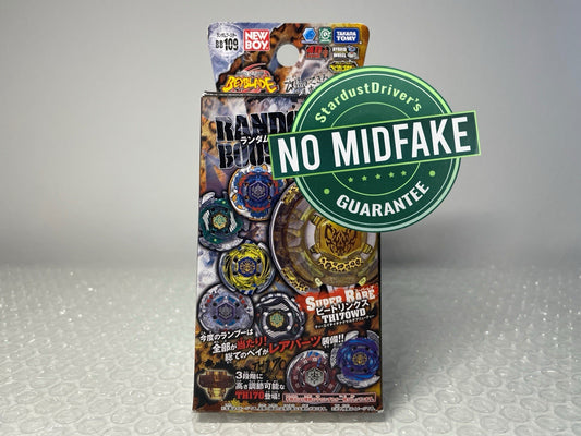 Random Booster Vol. 7 Beyblade Metal Fight Fury BB-109