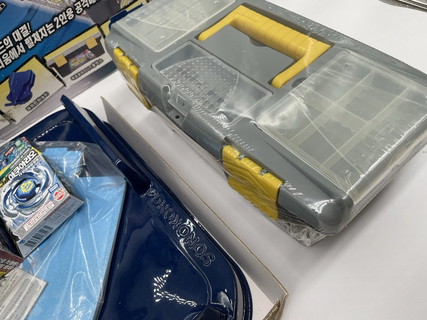 Galaxy Stadium Set