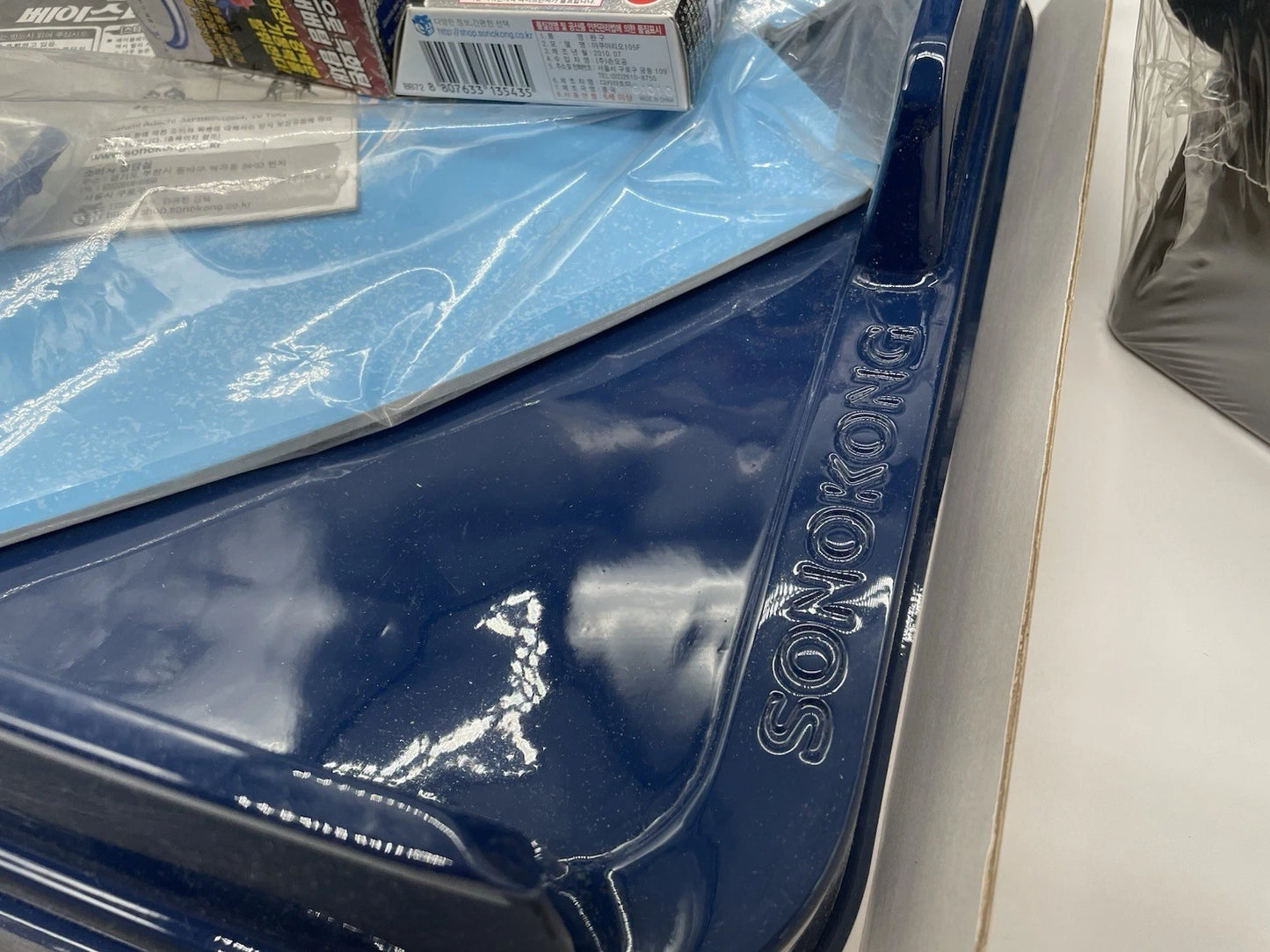 Galaxy Stadium Set
