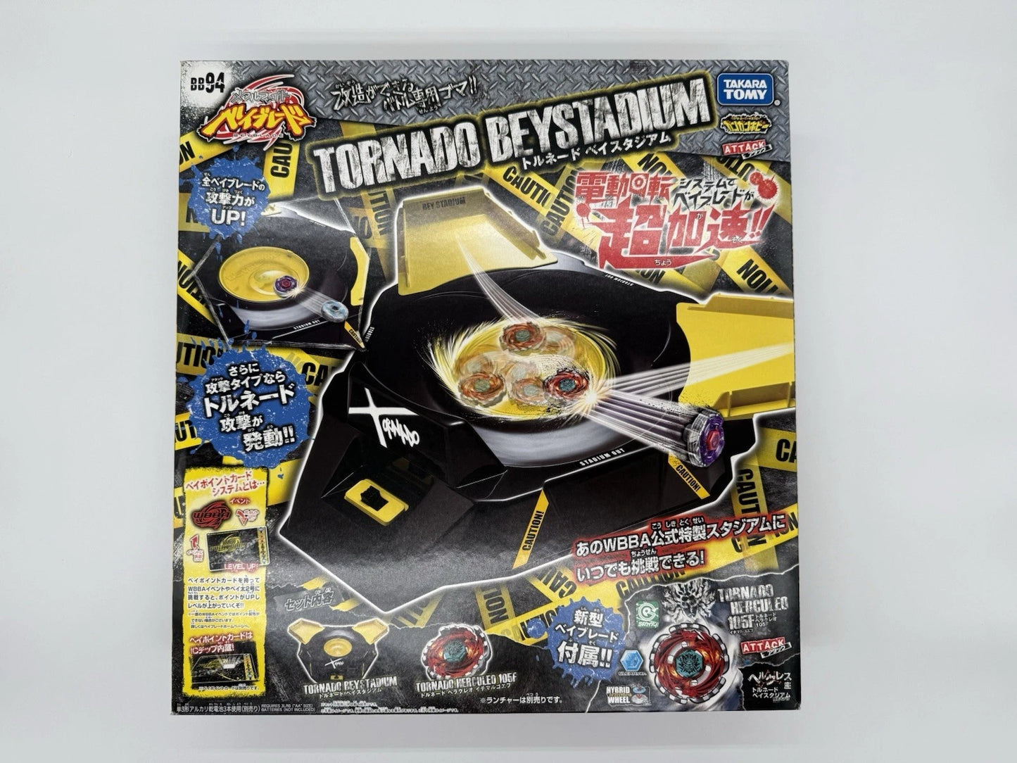 Tornado Beystadium BB94 Herculeo