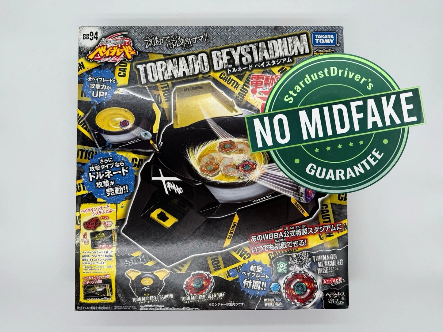 Tornado Beystadium BB94 Herculeo