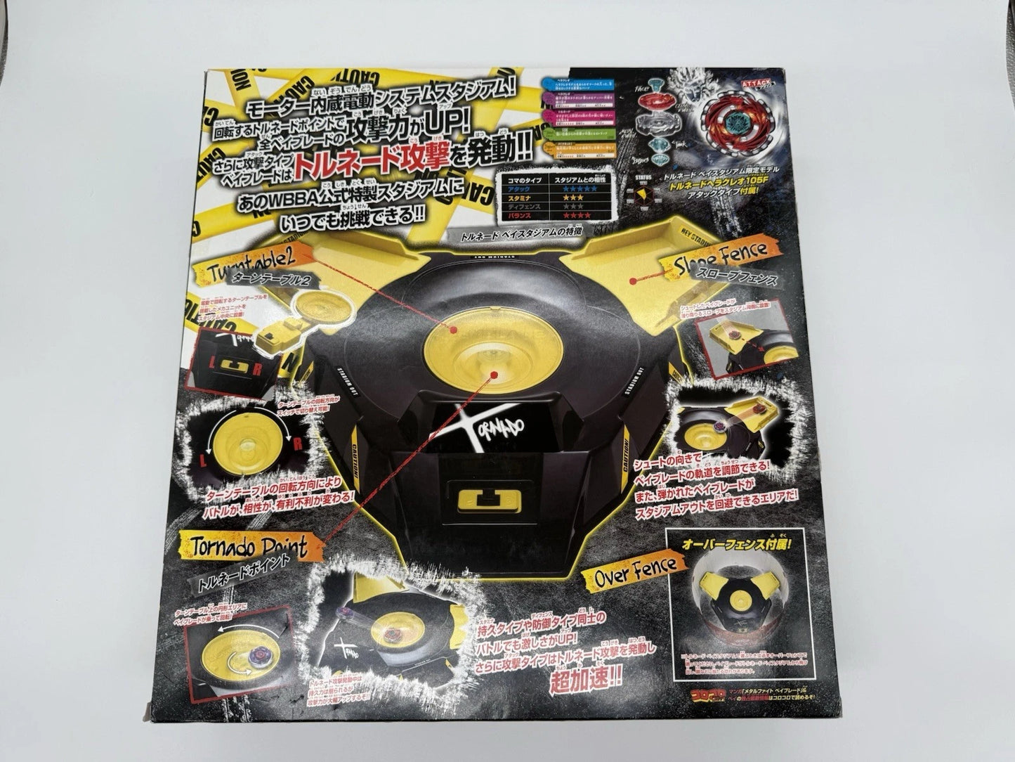 Tornado Beystadium BB94 Herculeo