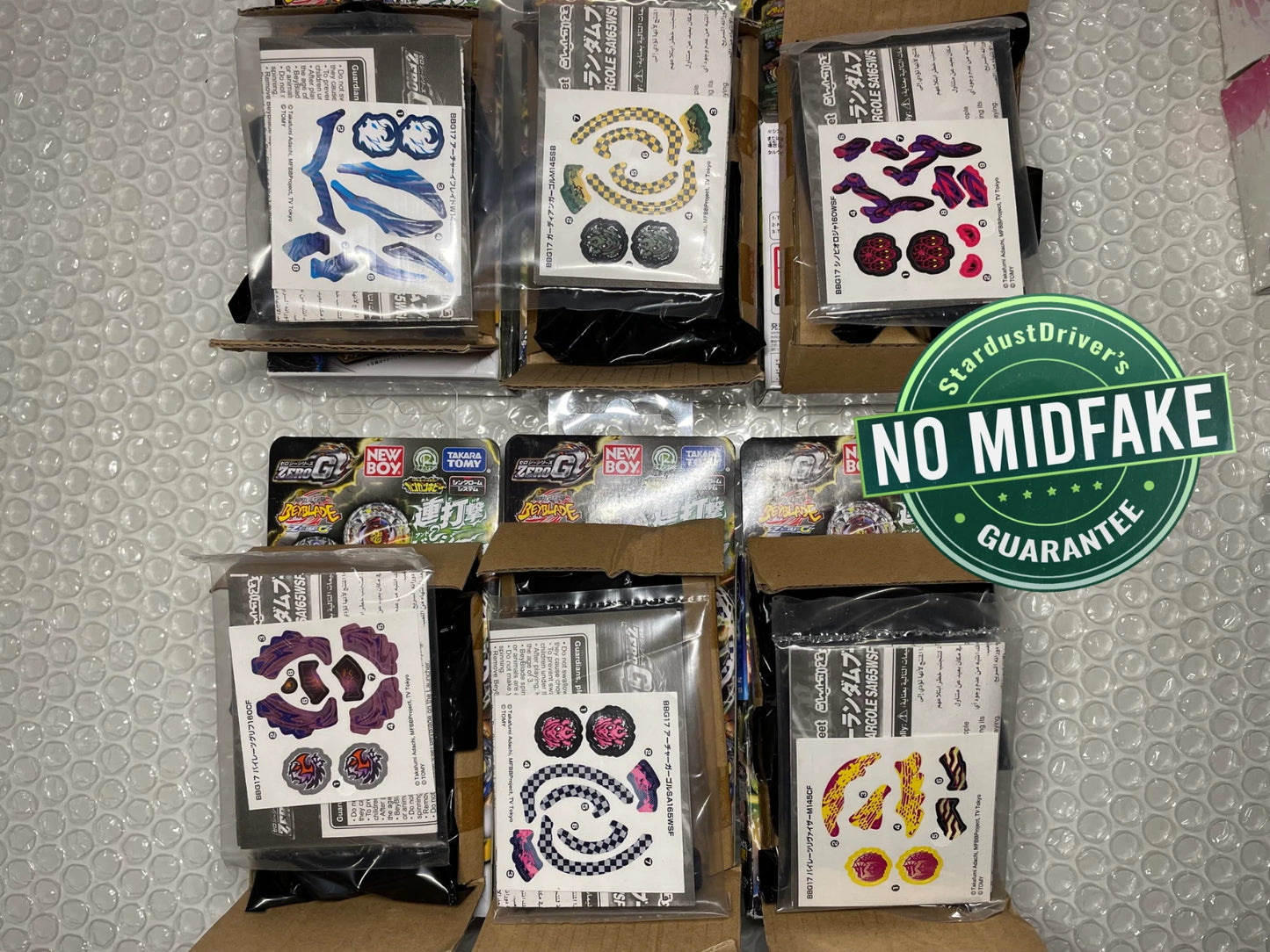 Zero-G Random Booster Vol. 2 Beyblade Metal Fight BBG17