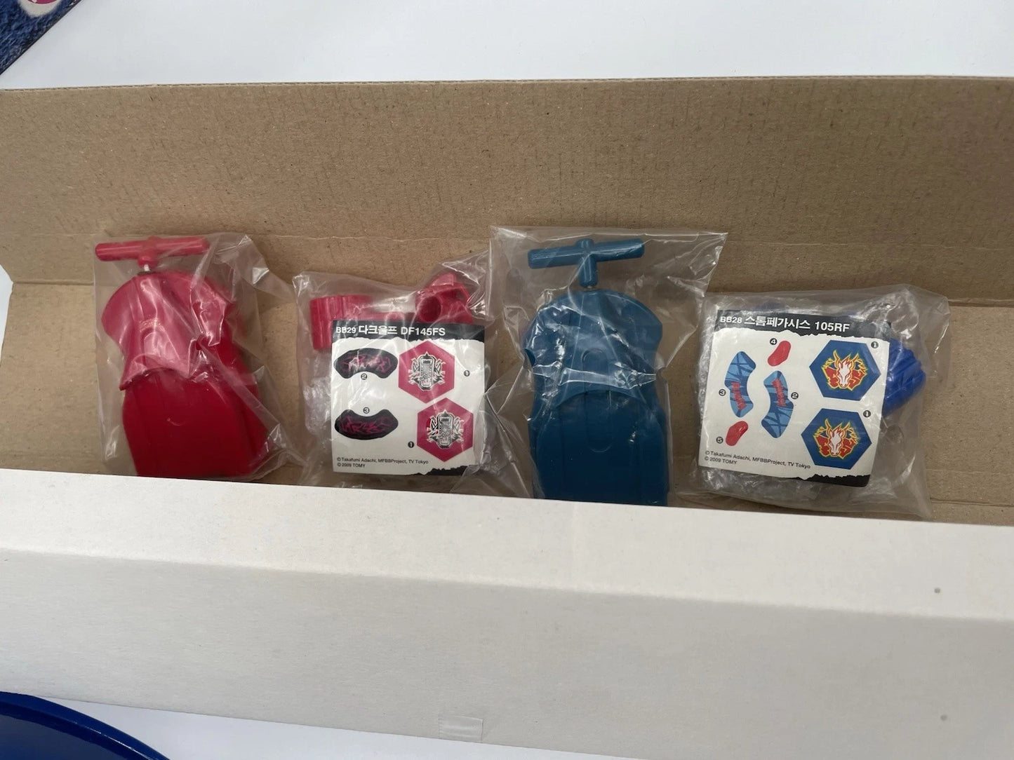 Power Challenge DX Set