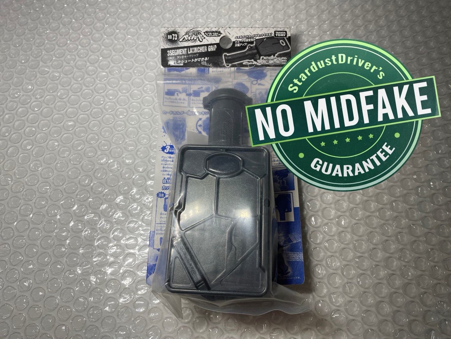 3 Segment Launcher Grip Takara Tomy