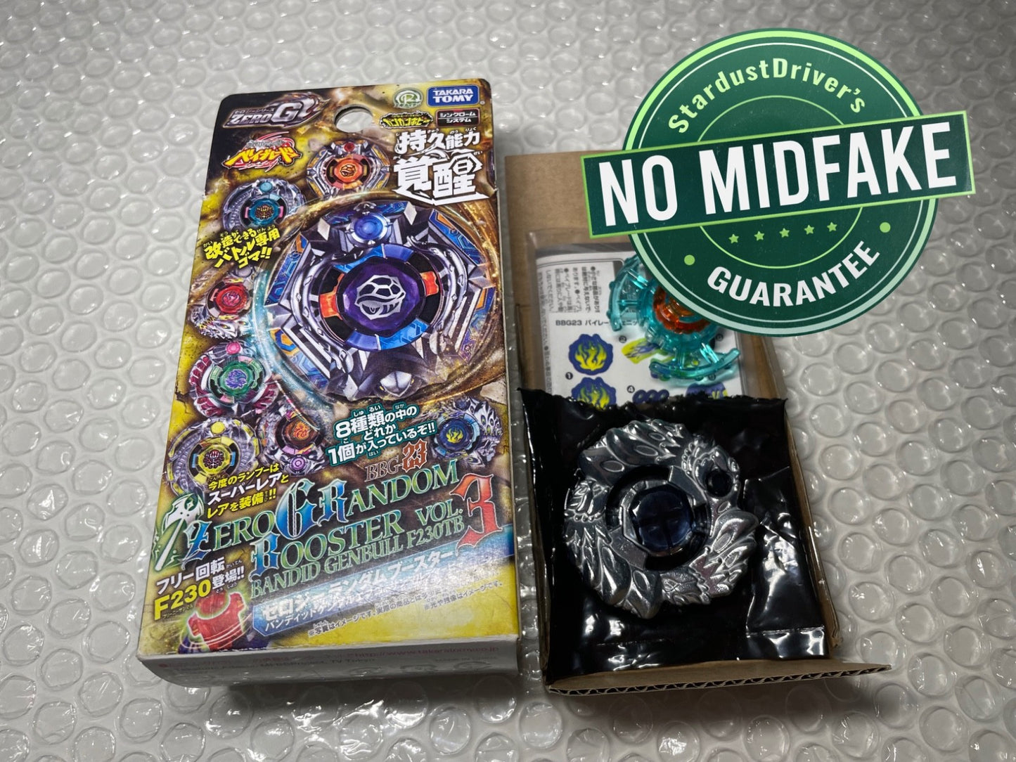 Pirates Phoenic WD145SF Takara Tomy