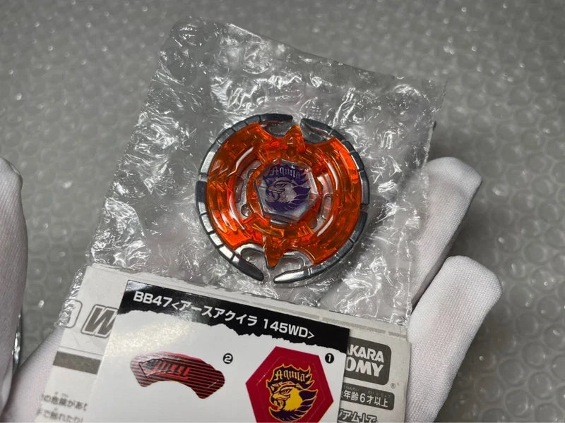 Earth Eagle Aquila WBBA