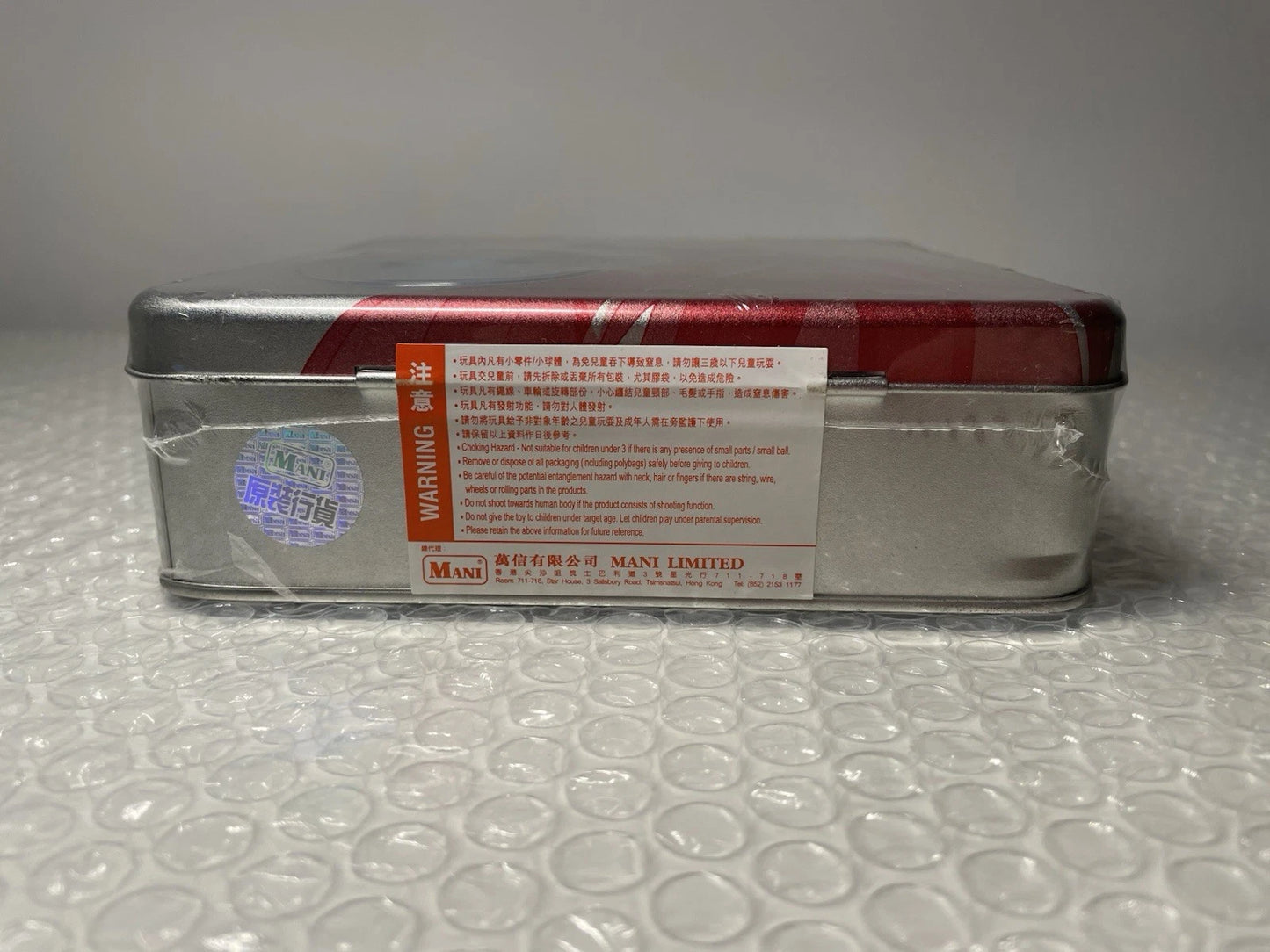 Burn Phoenix 105F DVD Set