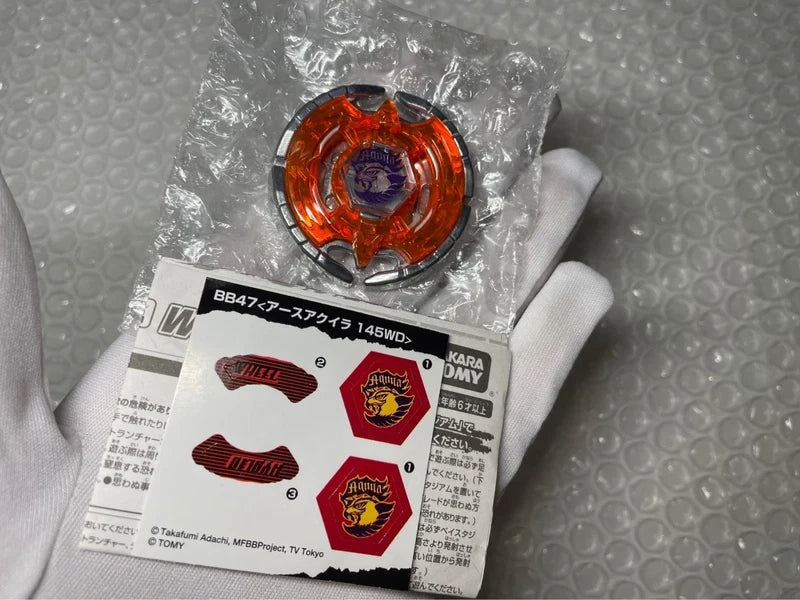 Earth Eagle Aquila WBBA