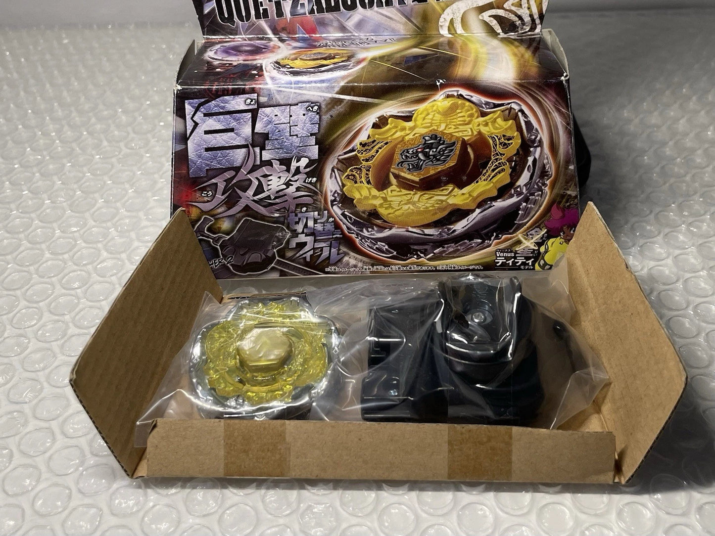 Death Quetzalcoatl 125RDF