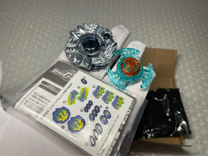 Pirates Phoenic WD145SF Takara Tomy