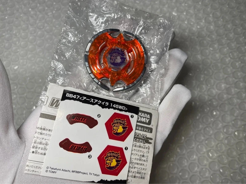 Earth Eagle Aquila WBBA