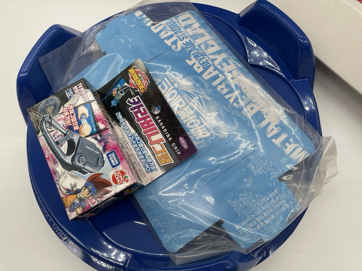 Power Challenge DX Set