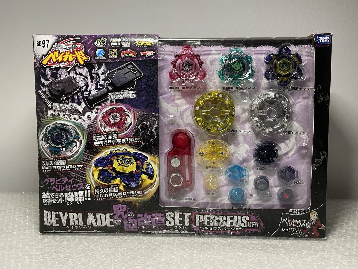 Beyblade Ultimate Customize Set Perseus Ver. Metal Masters Gravity