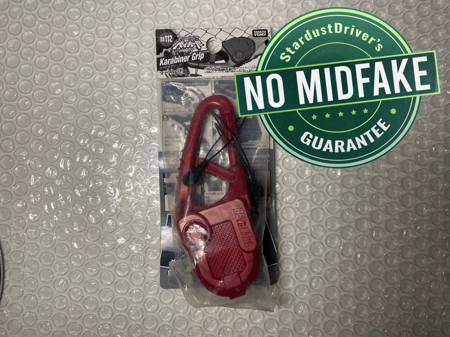 Karabina Grip Red Carabiner Takara Tomy