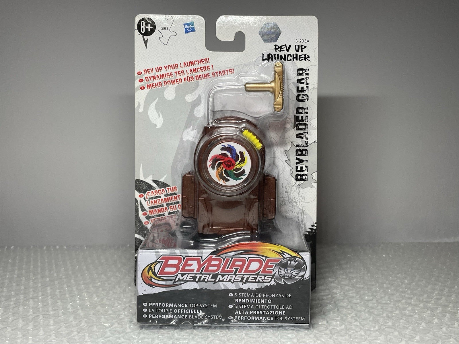 Rev Up Launcher Gold Brown Beyblade Metal Masters